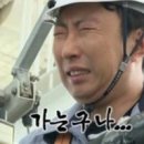 뱅콕 이미지