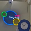 수암문구