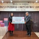 제천휴게소 이미지