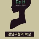 드아쉬