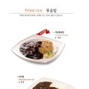 짜장짬뽕드실분 이미지