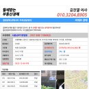 시흥대로149길 이미지