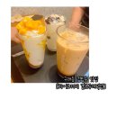 하이오커피 김포구래역점