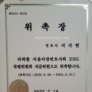 법률사무소율 이미지