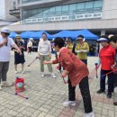 묵호동행정복지센터 이미지