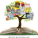 청라국제도서관(3) 이미지