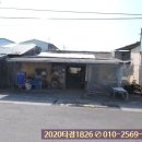 대산공설시장 이미지