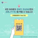 KTV 노래연습장 네이버블로그