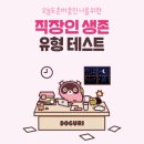 도구리 이미지