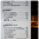 긴따로 이미지
