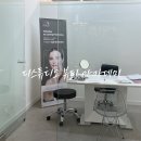 디스튜디오뷰티아카데미