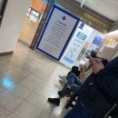 미래연세이비인후과의원 이미지