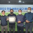 구성당구클럽 이미지