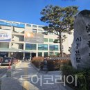 수정시흥-D-10 투어코리아