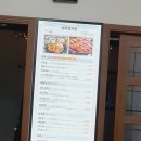 대자연가든 이미지