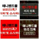 한수사