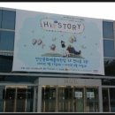 안산문화예술의전당 전시동 2층 이미지