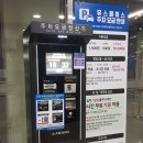 삼대곱창