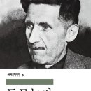 이륙농장 이미지