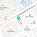 지에스25(GS25) 도곡아카데미점