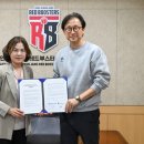 과천아레나