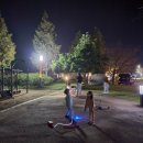 설뫼충효테마파크 야영장 네이버블로그