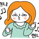 어군가
