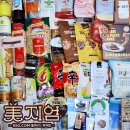 커피나야 | SSG 쓱페스타 미지엄 후기 : 1회차 동선, 혜자 부스 목록 총정리 / 일리 커피머신 받은 사람 나야나