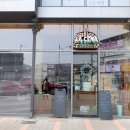 도지울길 이미지