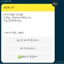 제스티 살룬(zesty saloon)