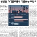 매일가스 이미지