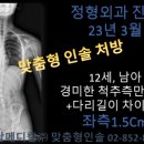 (주)진메디칼 이미지