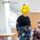 홈패션과 리폼 네이버블로그