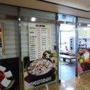 로데오유황24시사우나 이미지