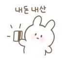 주식회사 제일식자재 이미지