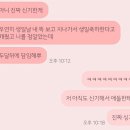 장원영농장 이미지