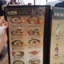 동아장여관 이미지