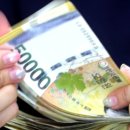 좋은선물 이미지