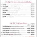 천미미 이미지