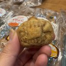 당진자연세계영농조합법인 | 티니호박 호박과자 후기, 고소해서 정신 차리면 반 봉지가 사라져 있는 과자