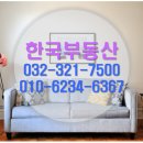 한아름전마을 네이버블로그
