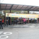 마천119안전센터 이미지