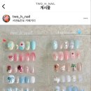 투에이치네일 이미지
