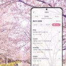 에이텔레콤