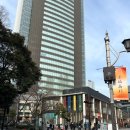 황실전통웰빙샾 | [도쿄겨울여행]해리포터 팬이라면 필수방문 코스, 일상 속 만나는 해리포터 아카사카역