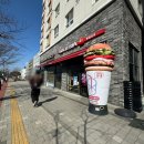 치킨치로 | 롯데리아 신메뉴 통다리 크리스피치킨버거 솔직 후기!