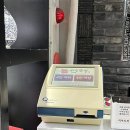 기계반점
