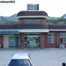 석포대합실