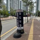 지에스25오산세교점 이미지