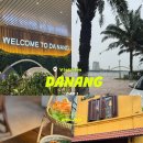 다낭 자유여행 1일차 내돈내산 후기｜도깨비택시·온다스파·티엔킴·엘스토어 솔직후기